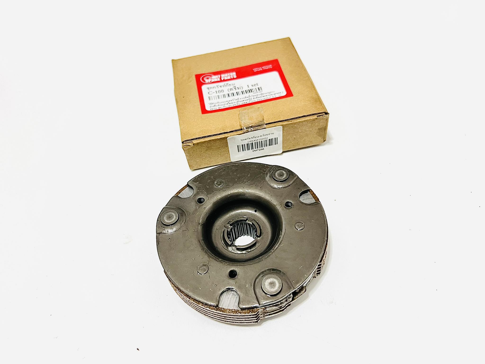 ชุดก้อนครัชพร้อมจานดรีมคุรุสภา