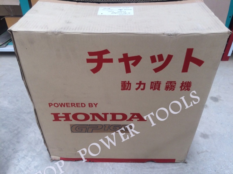 ปั๊มน้ำ 2"+เครื่องยนต์เบนซิน GP-160 HONDA