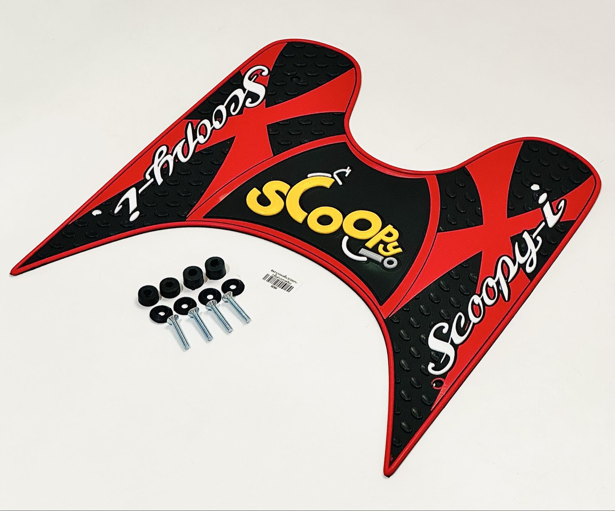 ยางปูพื้น scoopy i รุ่นเก่า สกูปปี้ไอ รุ่นเก่า C
