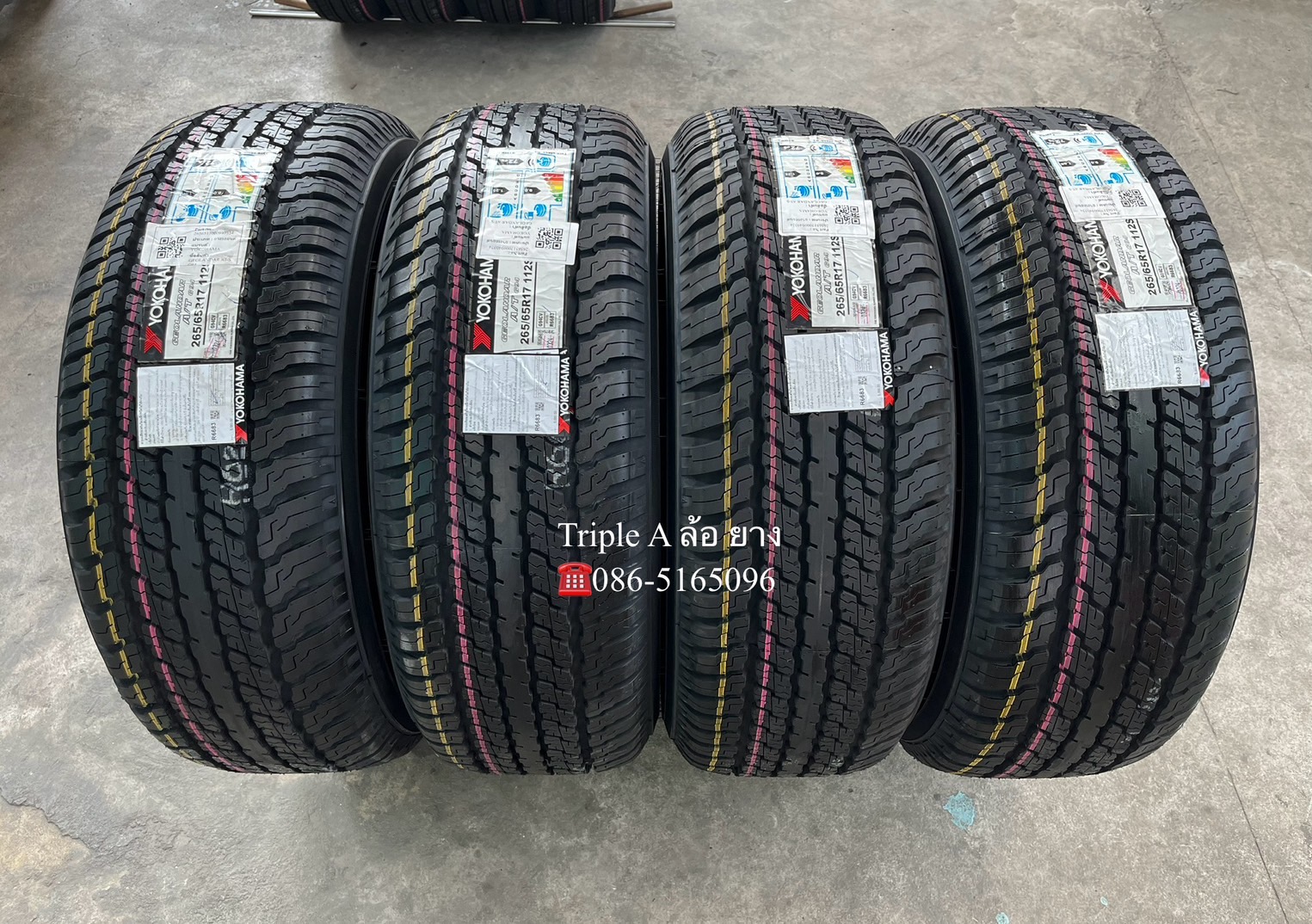 ✨ยางใหม่✨265-65-17 Yokohama♨️ปลายปี 24♨️🚘เหมาะสำหรับ รถกระบะตัวสูง และ SUV ทุกรุ่น