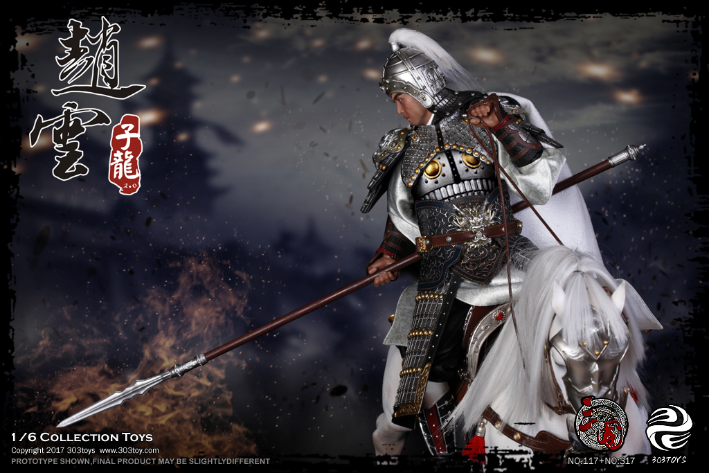 303TOYS NO.317,217,117 Three Kingdoms Series - Zhao Yun 2.0