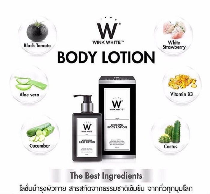ขายเป็น เซต กลูต้า แพนเซีย & โลชั่น บำรุงผิวกาย Wink White วิ้งไวท์
