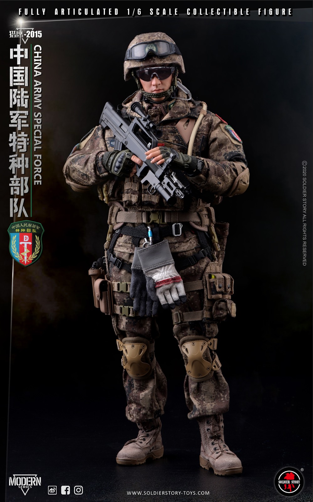 SOLDIER STORY SS-119 1/6 China Army Special Force “Falcon 2015”