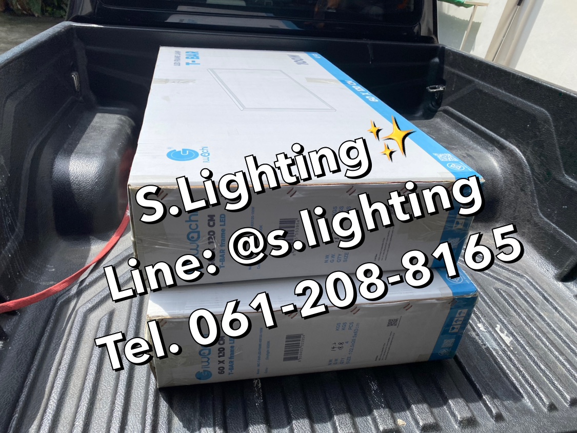 โคมติดลอย PANEL LED 100w (60x120cm.) แสงขาว