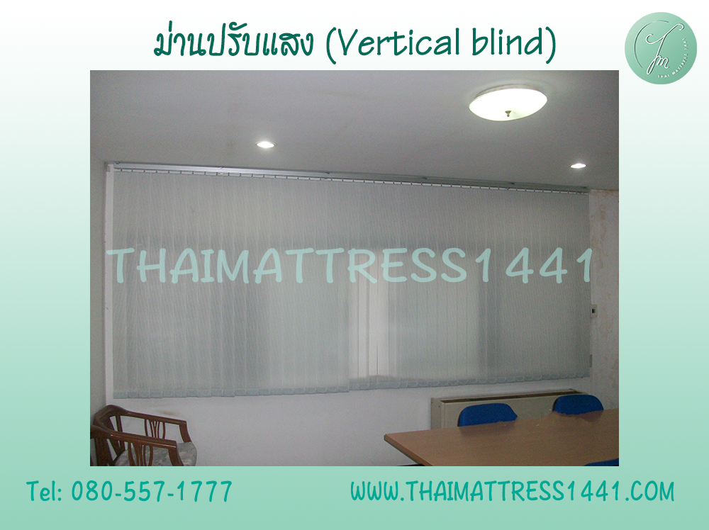 ม่านปรับแสง คุณภาพสูง สั่งตัดตามขนาด : Venetian Blind