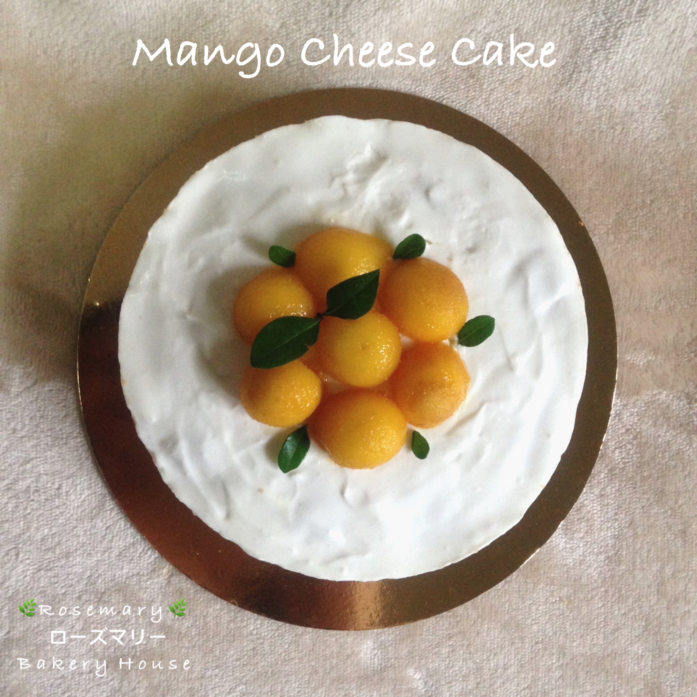 ชีสเค้กมะม่วง (ขนาด 2 ปอนด์) / Richy Mango Cheese Cake (2 Pound / 7'' x 7")