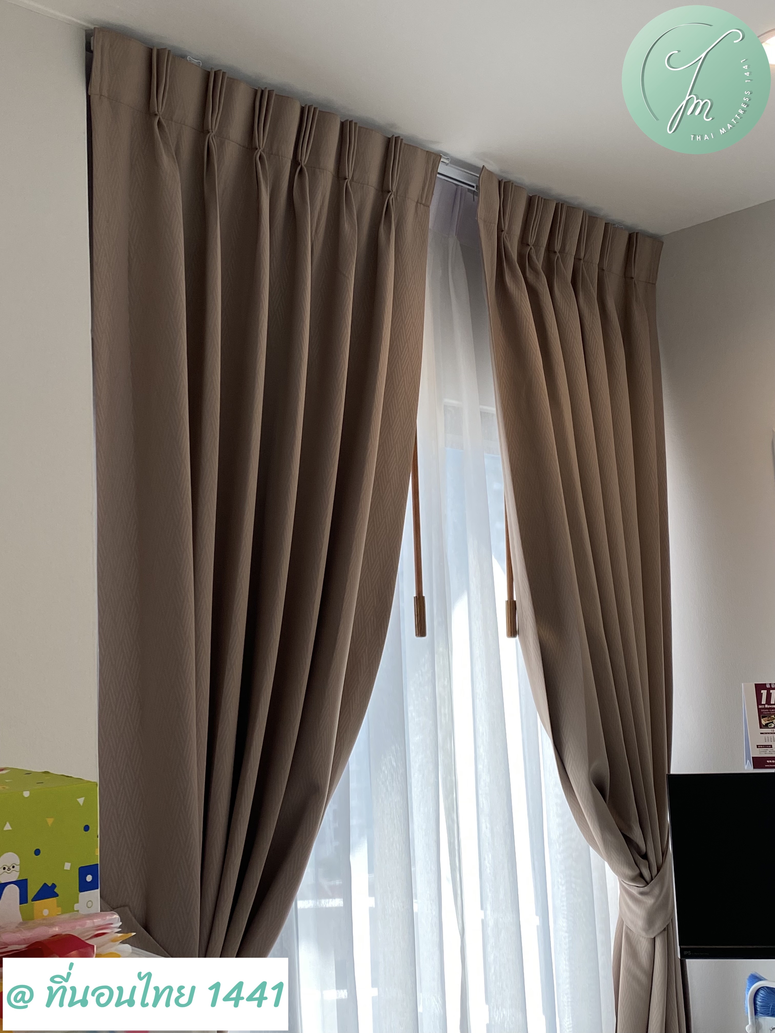 ผ้าม่านจีบสำหรับคอนโดและบ้าน | กันแสง UV + ผ้าโปร่ง - Pleat Curtain with sunblock and UV Protection