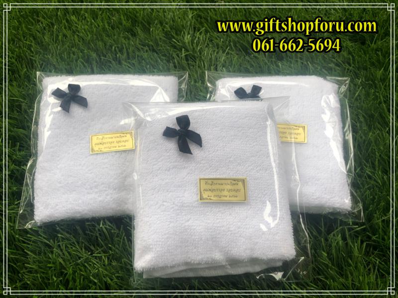 ผ้าเช็ดหน้าขนาด 12*12 หนา