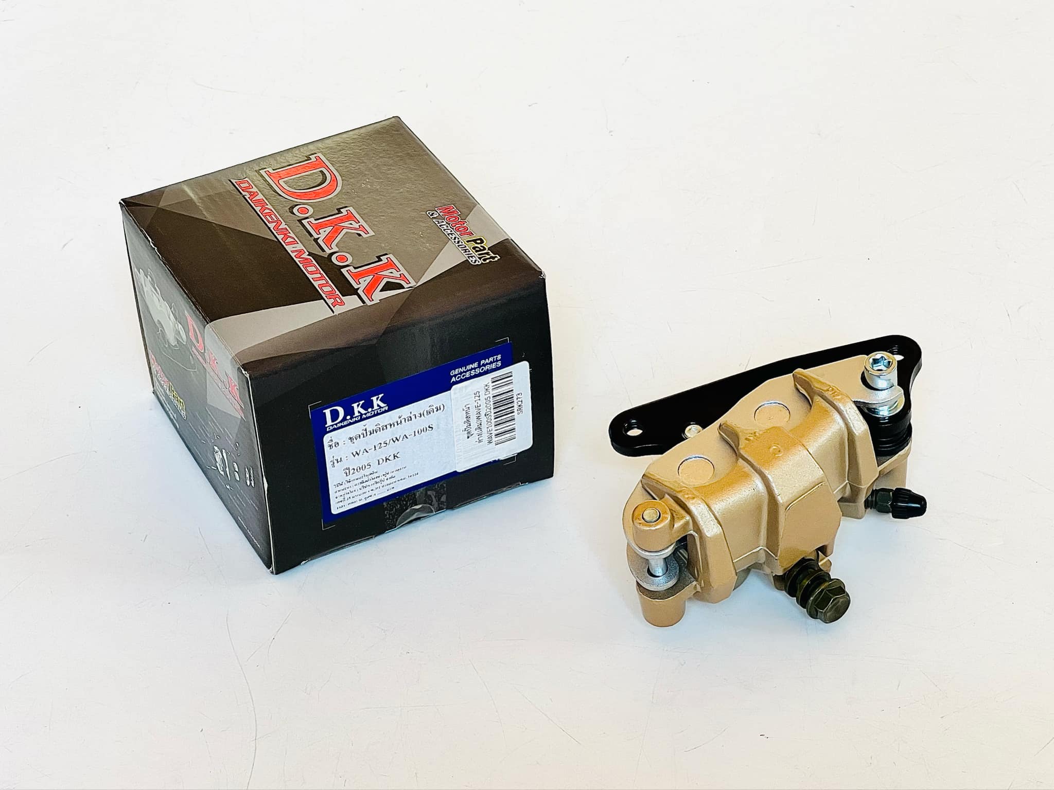 ปั้มดิสเบรคหน้าล่างเวฟ 100s ปี2005 เวฟ125 r เวฟ125s wave100s 2005 wave125R wave125S เดิม B34