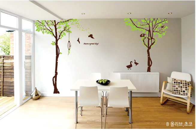 KRG-70028 Wall Sticker graphic วอลล์สติ๊กเกอร์ไดคัท ลาย Have a great day ขนาดหลังติด สูง 2.3 m x กว้าง 3.36 m