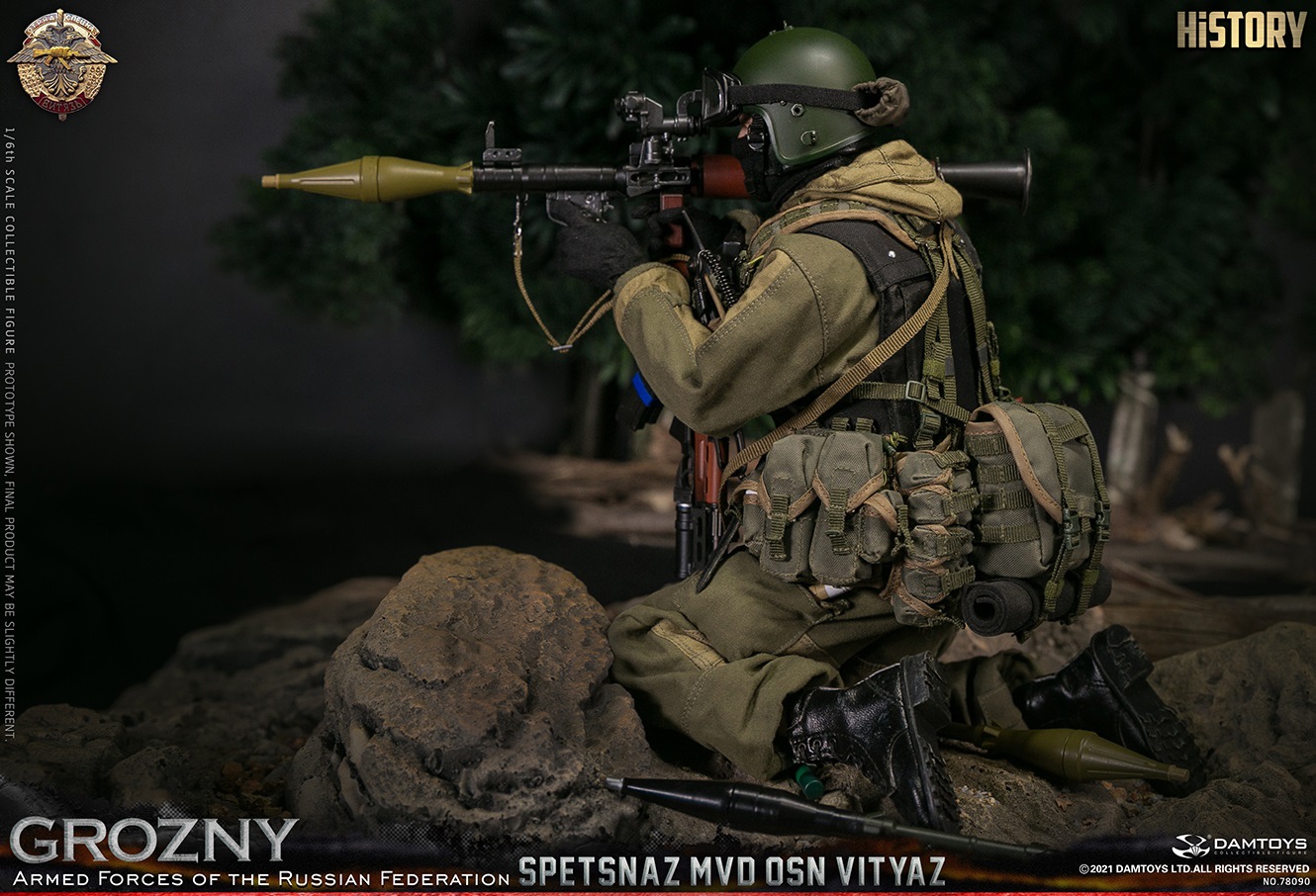DAMTOYS 78090 1/6 SPETSNAZ MVD OSN VITYAZ - GROZNY