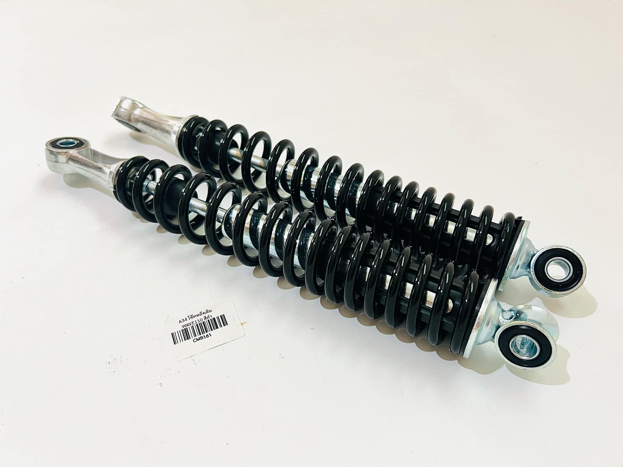 โช๊คหลังเวฟ125 wave125 แกน 10 มิล เลือกสีได้เลย A34