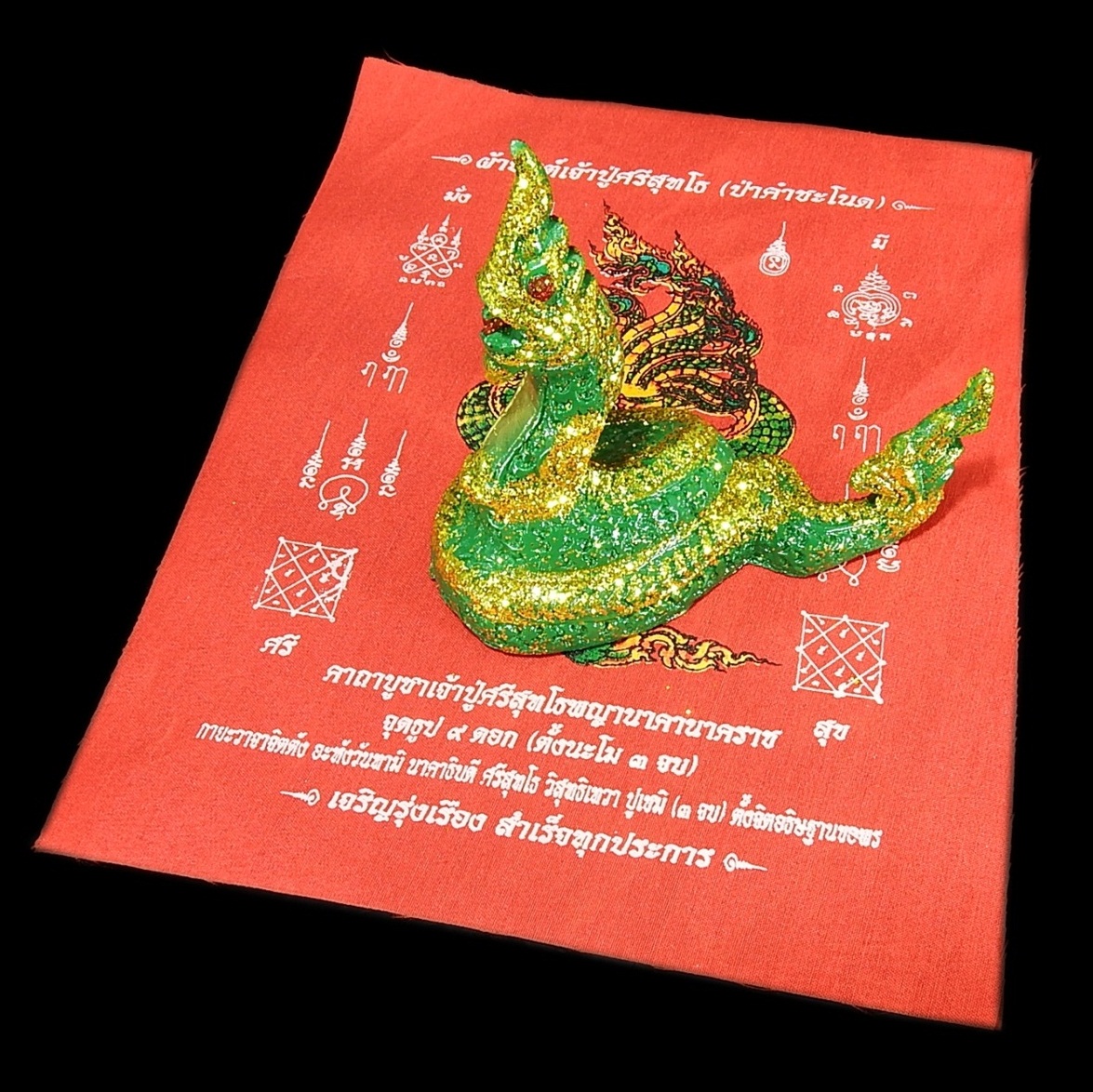 พญานาคาธิบดีศรีสุทโธ จากคำชะโนด( จ้าวปู่ศรีสุทโธ ) องค์ตั้งบูชา พร้อมผ้ายันต์ (สีเขียว)