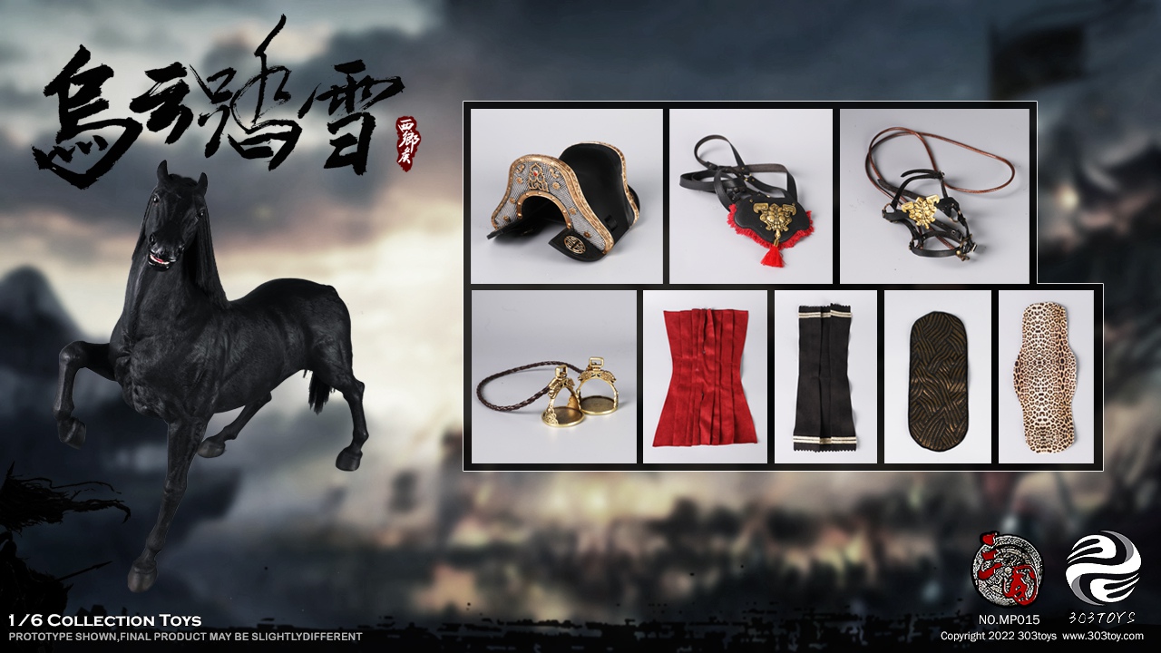 303TOYS MP015 1/6 THREE KINGDOMS SERIES - BLACK CLOUD ON SNOW (THE STEED OF ZHANG FEI)