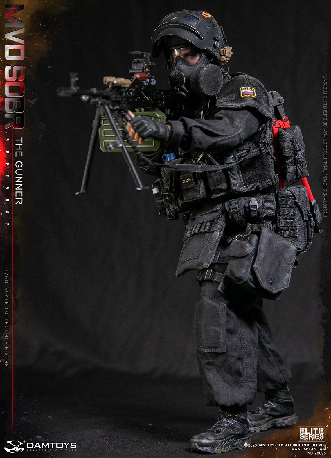 DAMTOYS 78095 1/6 SPETSNAZ MVD SOBR THE GUNNER