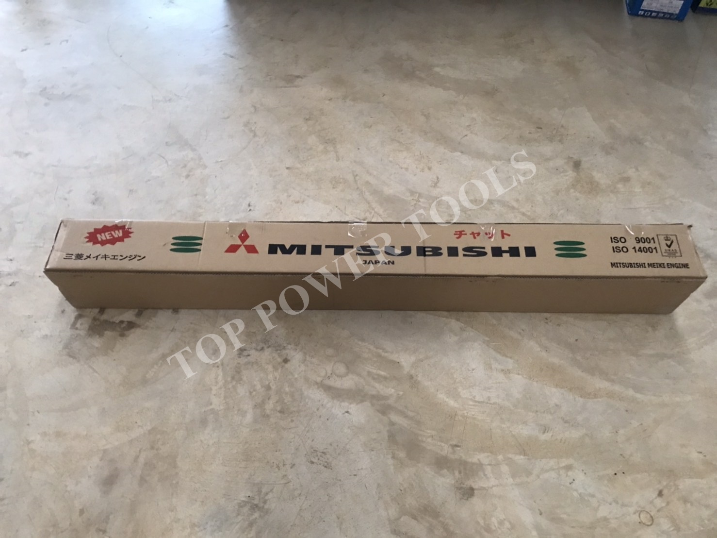 เครื่องตัดหญ้าข้อแข็ง TU43 MITSUBISHI
