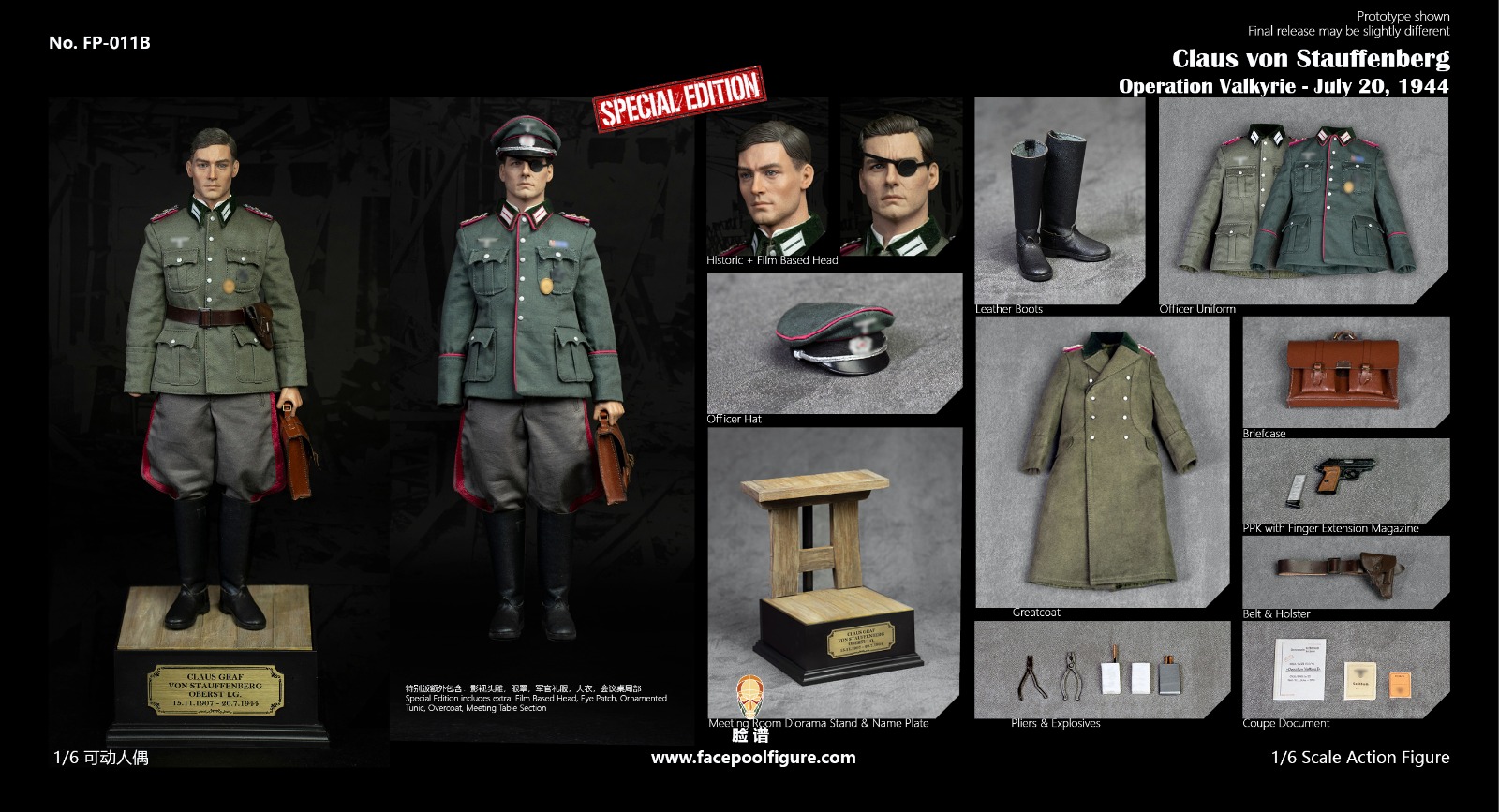 Facepoolfigure FP-011B 1/6 Discover History Series - Operation Valkyrie (Special Edition)
