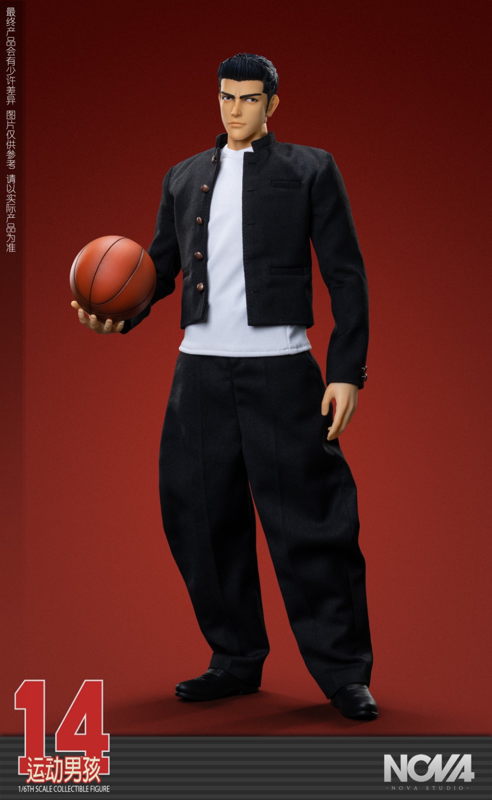 NOVA Studio NOVA-14A No.14 Basketball Player Sports Boy Mitsui Shou (Uniform Version)