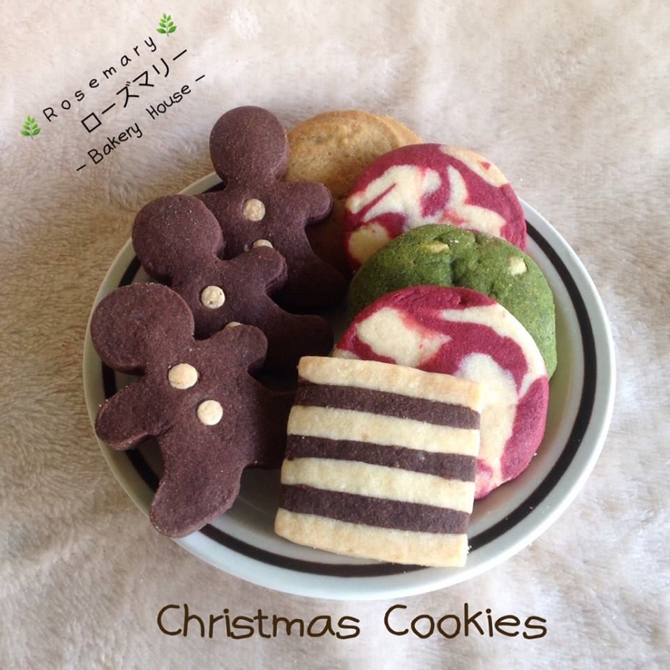 🍪คุ้กกี้ปาร์ตี้มินิเซท🥳 Party Cookies Mini Set (Christmas & New Year Set) - ชุดมินิ