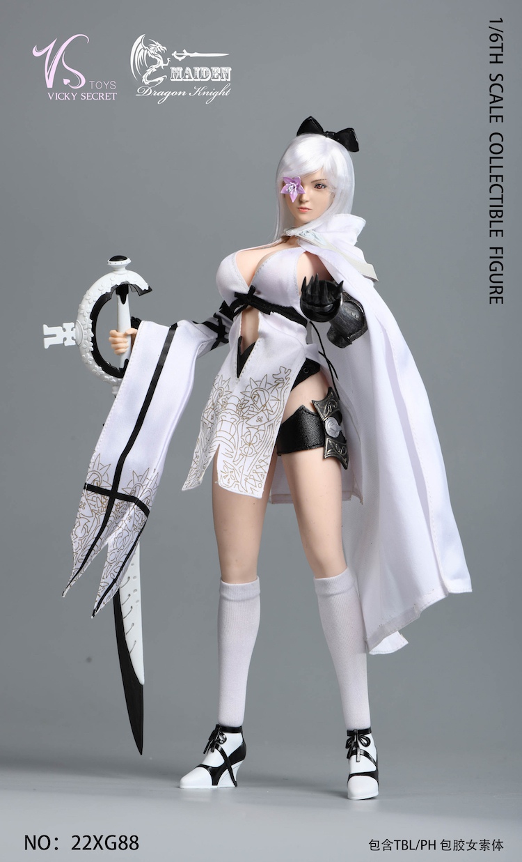 VSTOYS 22XG88A 1/6 Dragon Rider (Full Version)