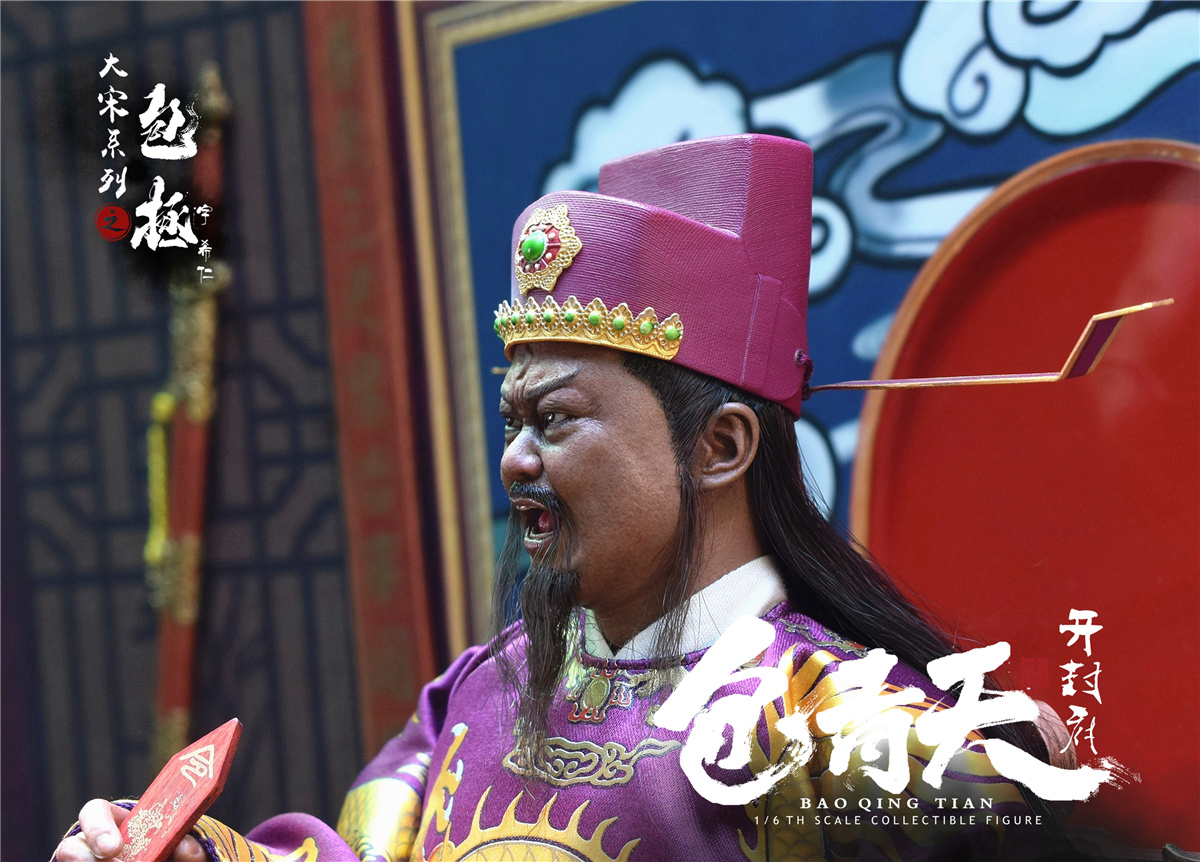 ZOYTOYS ZOY-008A 1/6 Song Dynasty Series - Bao Zheng (Justice Bao) Deluxe Edition