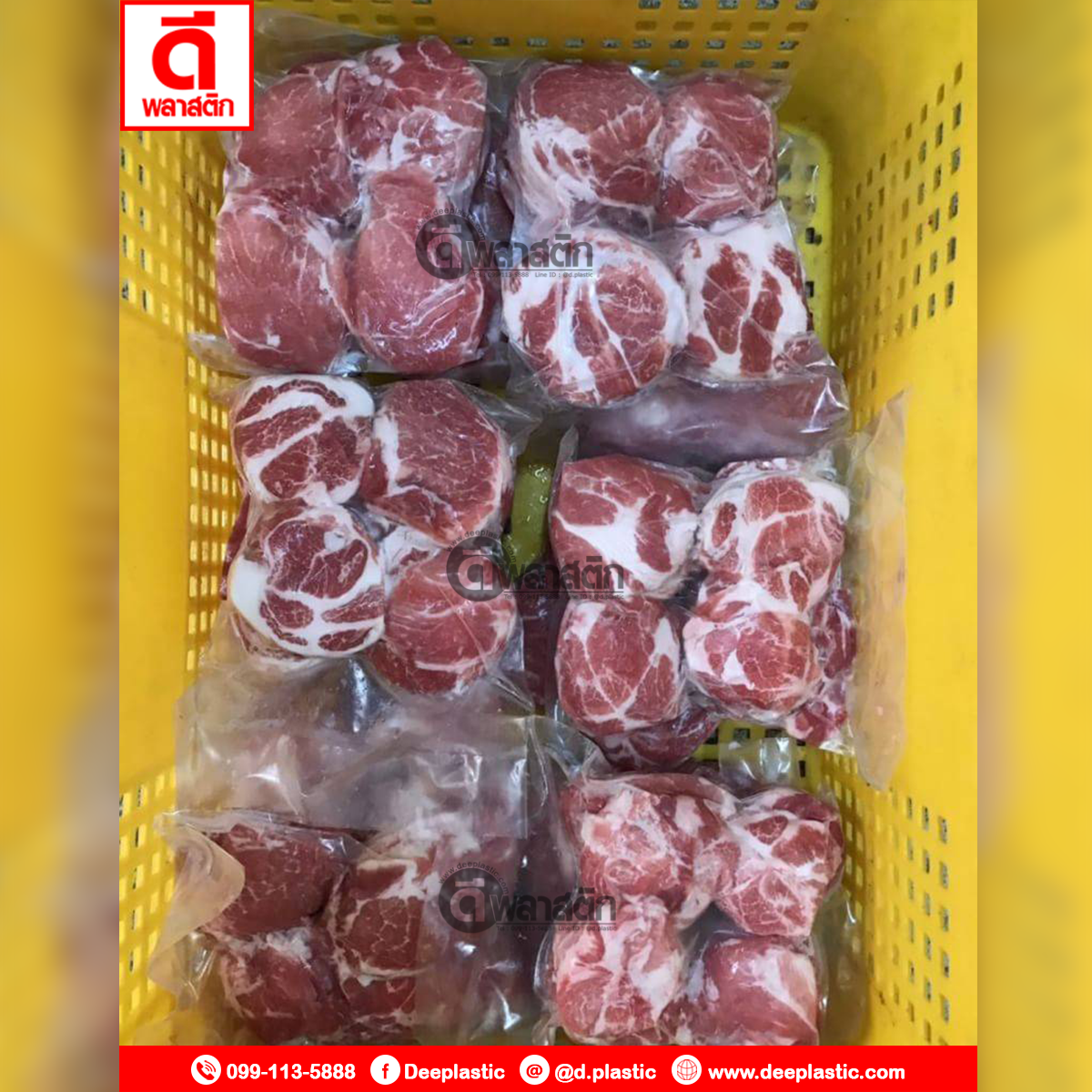 ถุงแวคคั่มแบบเรียบ ถุงซีลสูญญากาศไนล่อน ซีล 3 ด้าน