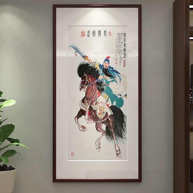ภาพวาดพู่กันจีน เทพเจ้ากวนอู สำหรับบูชา ตกแต่งบ้าน,บริษัท ปรับฮวงจุ้ย