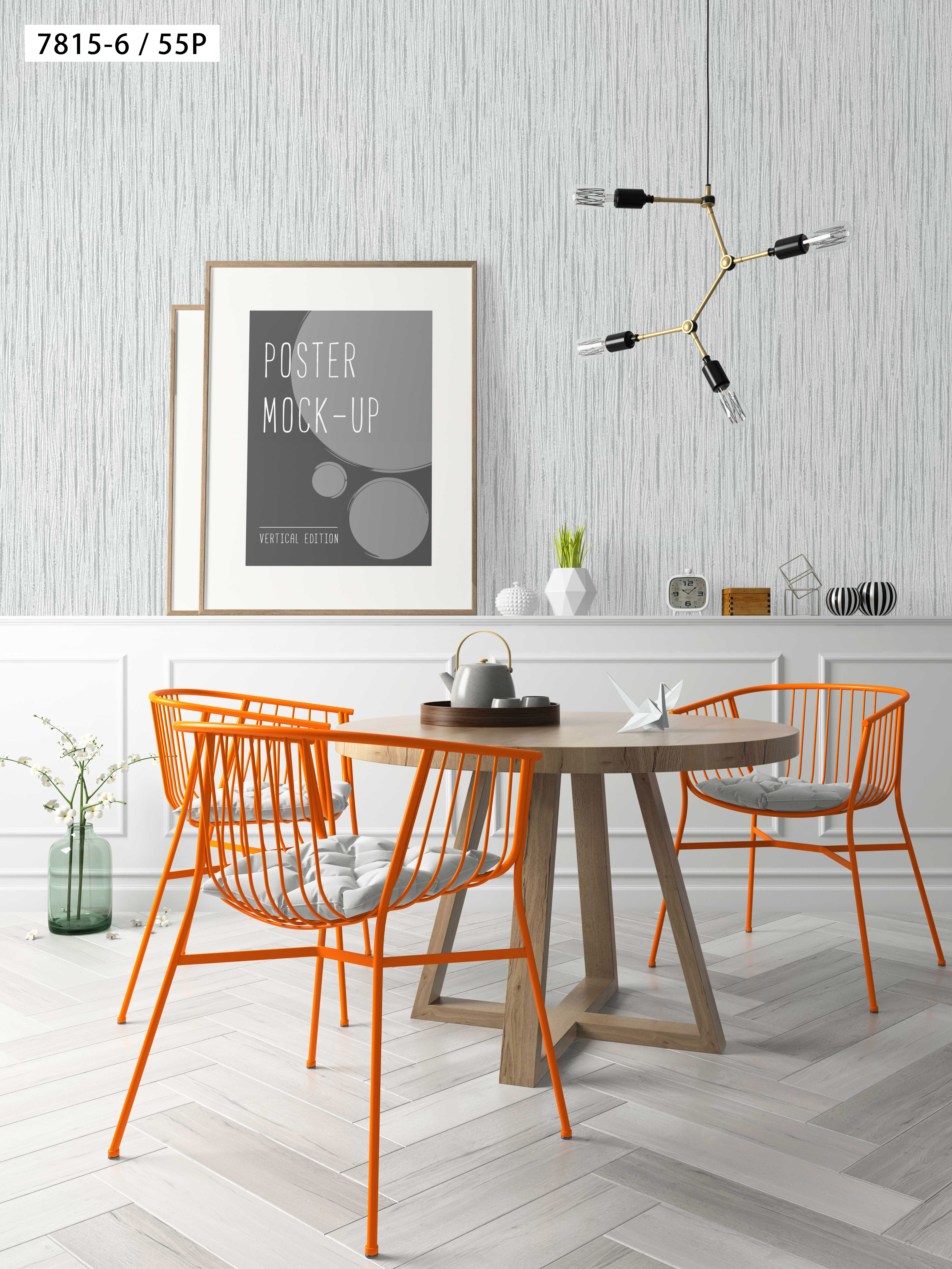 Galaxy - BW Collection ลายมินิมอล