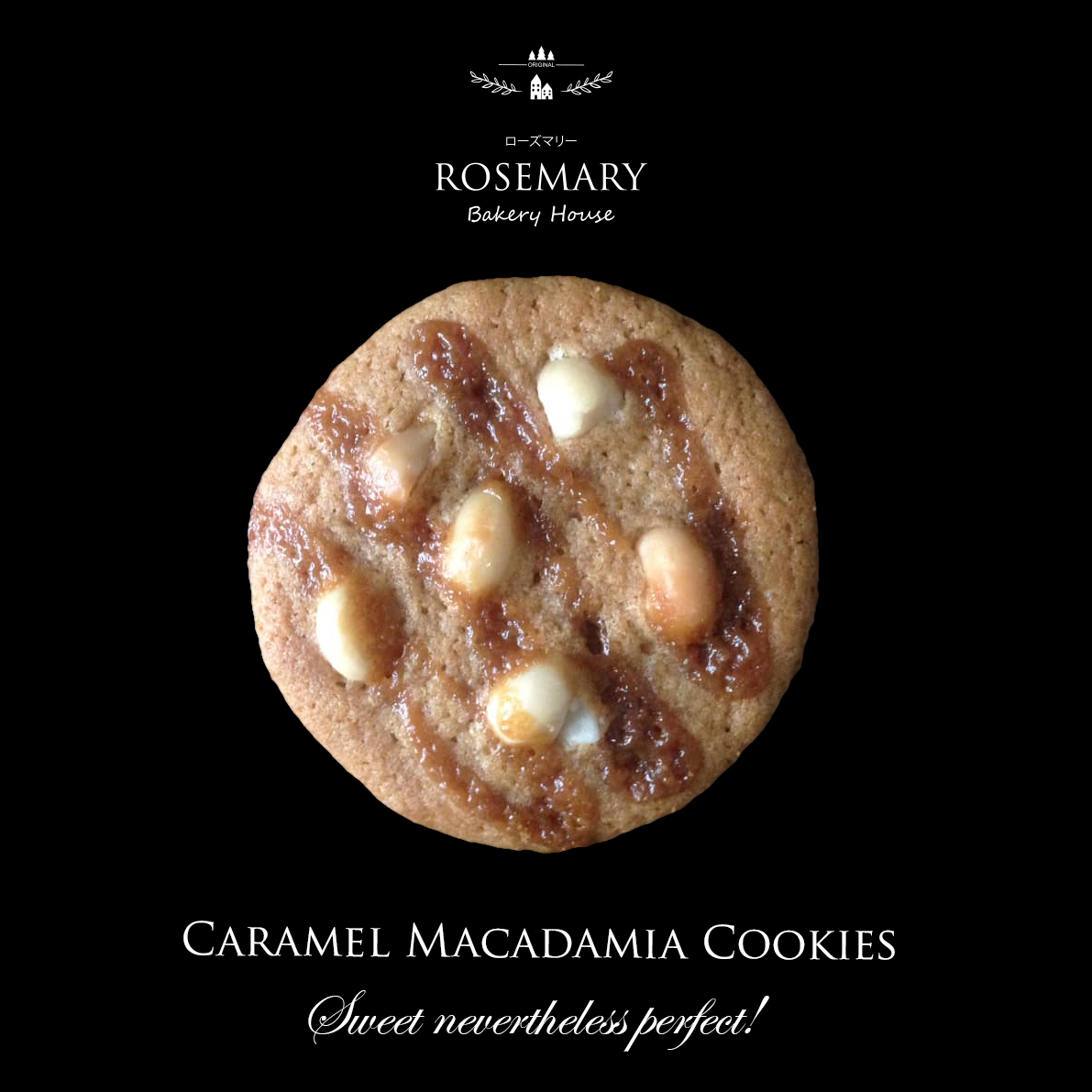 คุ้กกี้คาราเเมลแมคคาเดเมีย - Caramel Macadamia Cookies
