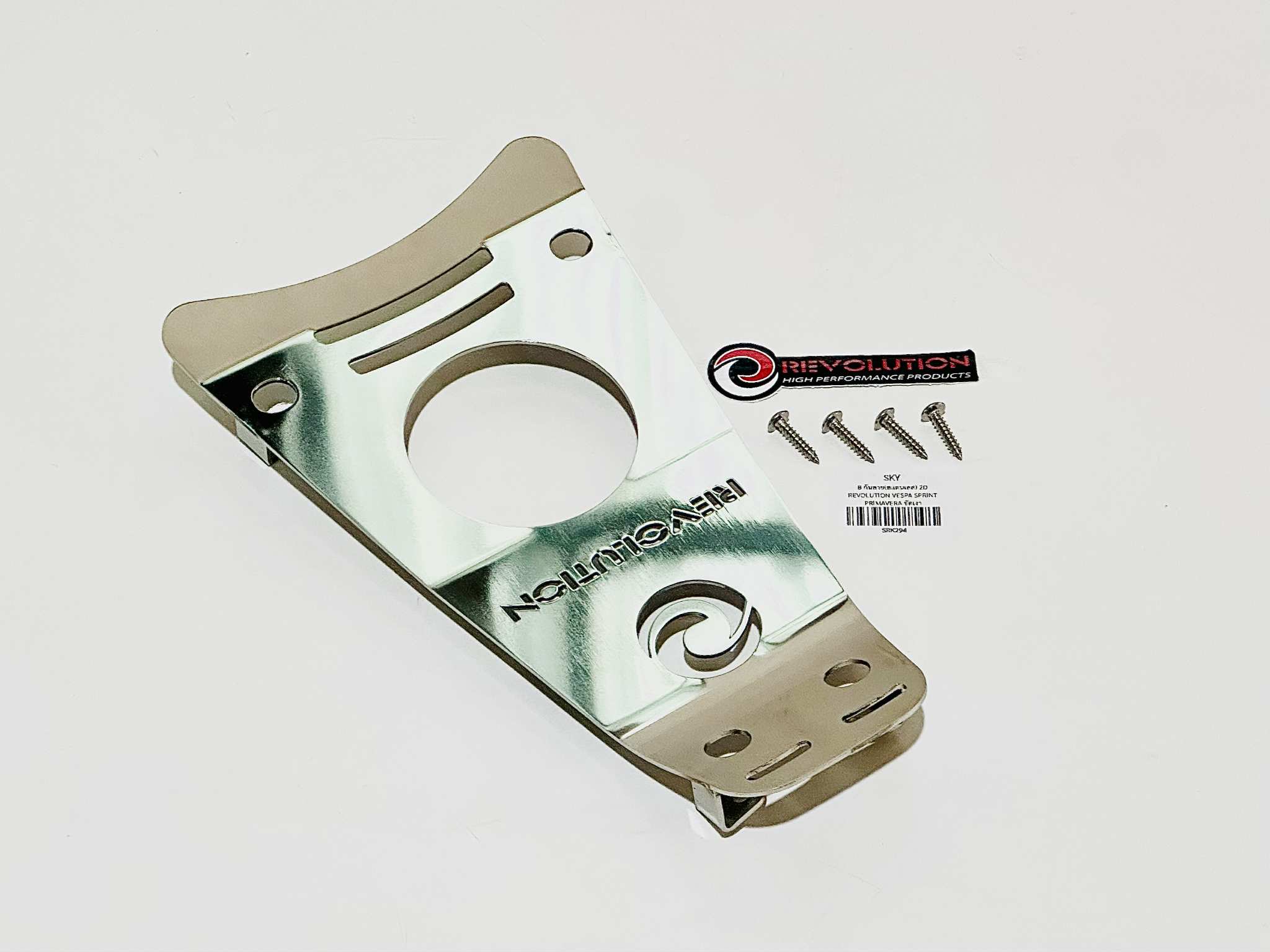 กันลายเวสป้า Vespa Sprint Primavera แบบขัดเงา B40