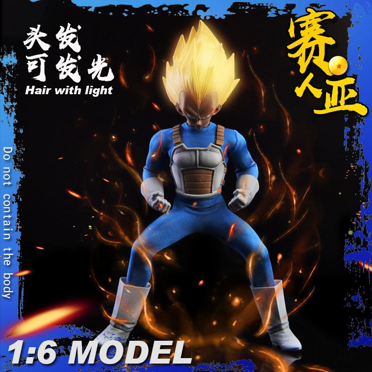 TYS Cosplay TA series 1/6 Saiyan Warrior Ta