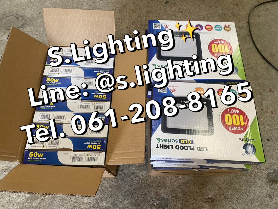 สปอร์ตไลท์ LED Flood Light Eco 100w แสงขาว
