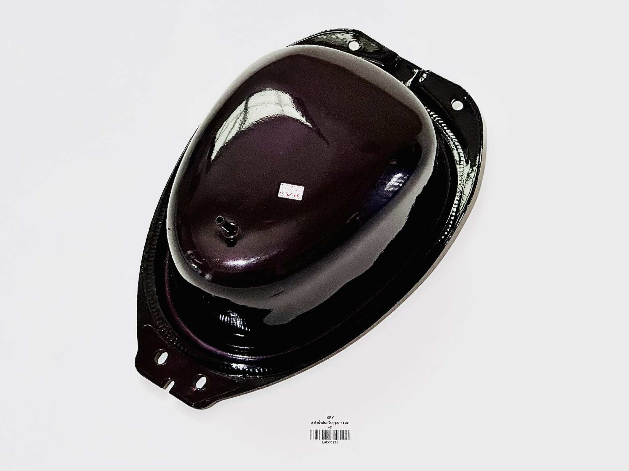 ถังน้ำมันดรีมคุรุสภา LAO A50