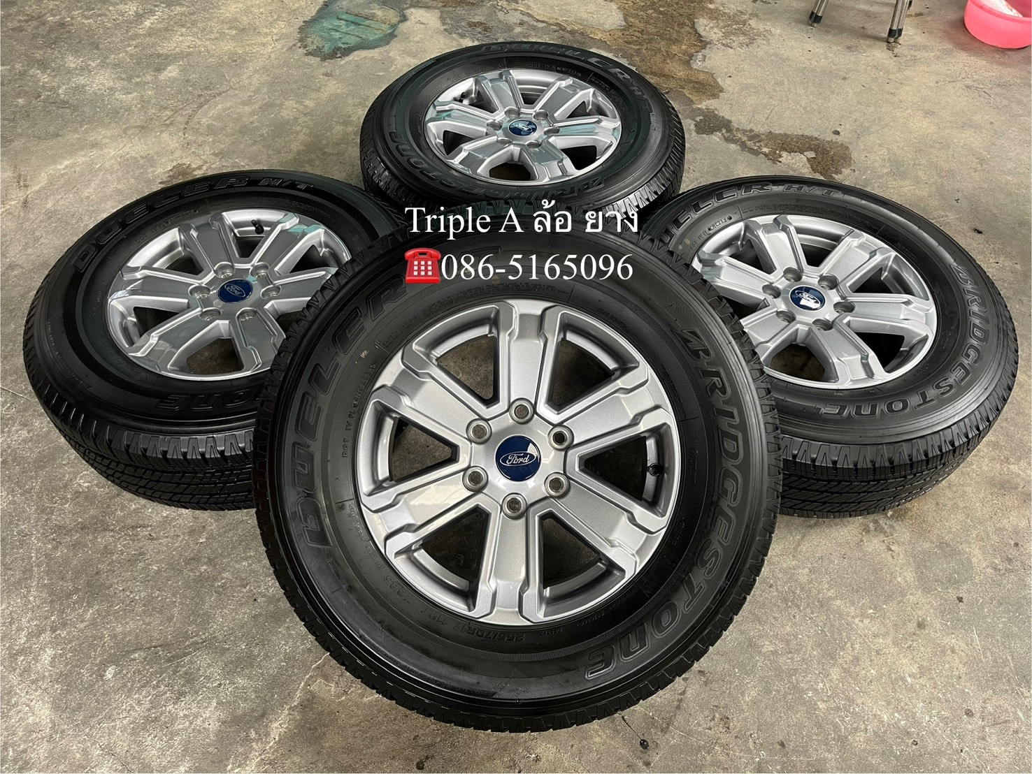 ✨ล้อแม็ก✨Ford Ranger รุ่นใหม่ล่าสุด ขอบ 17 พร้อมยาง 255-70-17 Bridgestone♨️ปี 24♨️