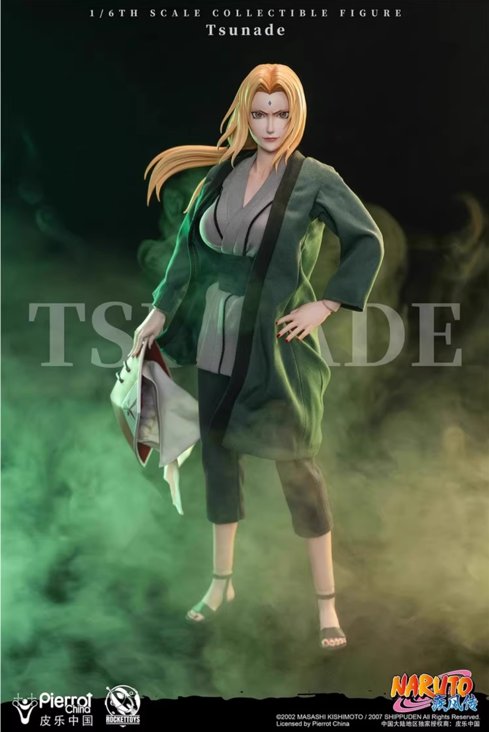 ROCKETTOYS ROC-009 1/6 Naruto Shippuden - Tsunade