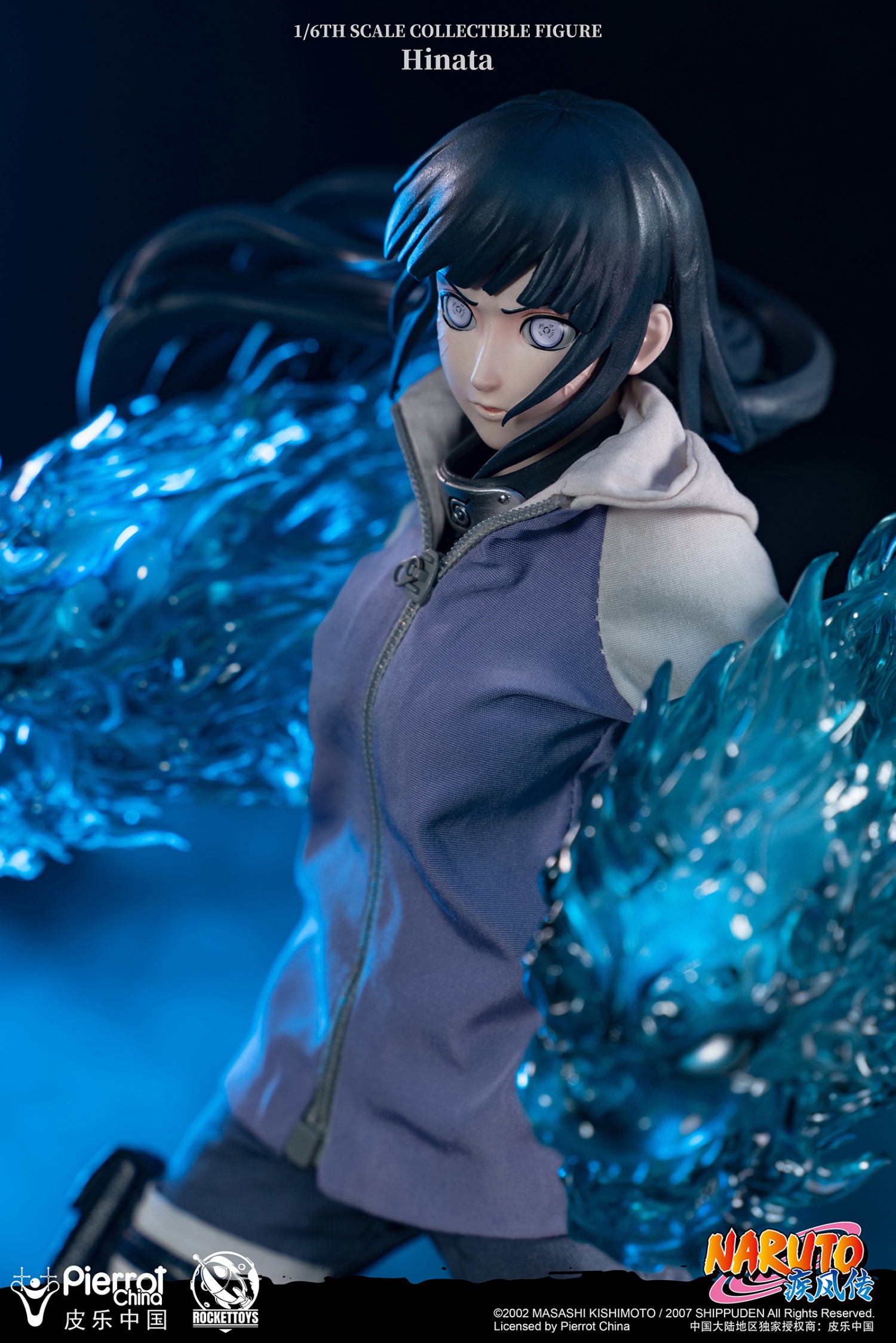 RocketToys ROC-006 1/6 Naruto Shippuden - Hyuga Hinata
