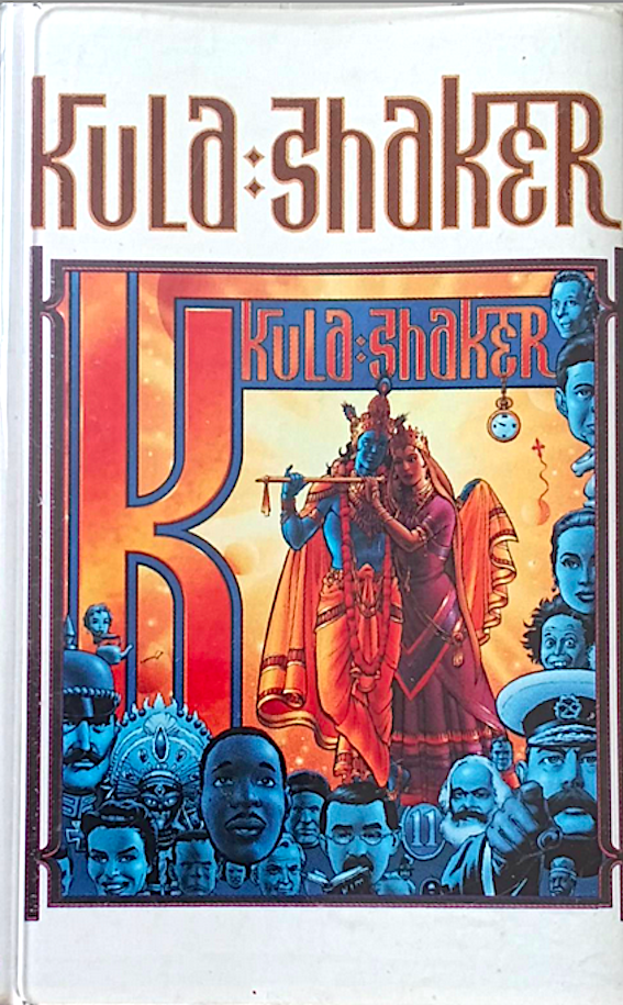 Kula Shaker : Kula Shaker used cassette
