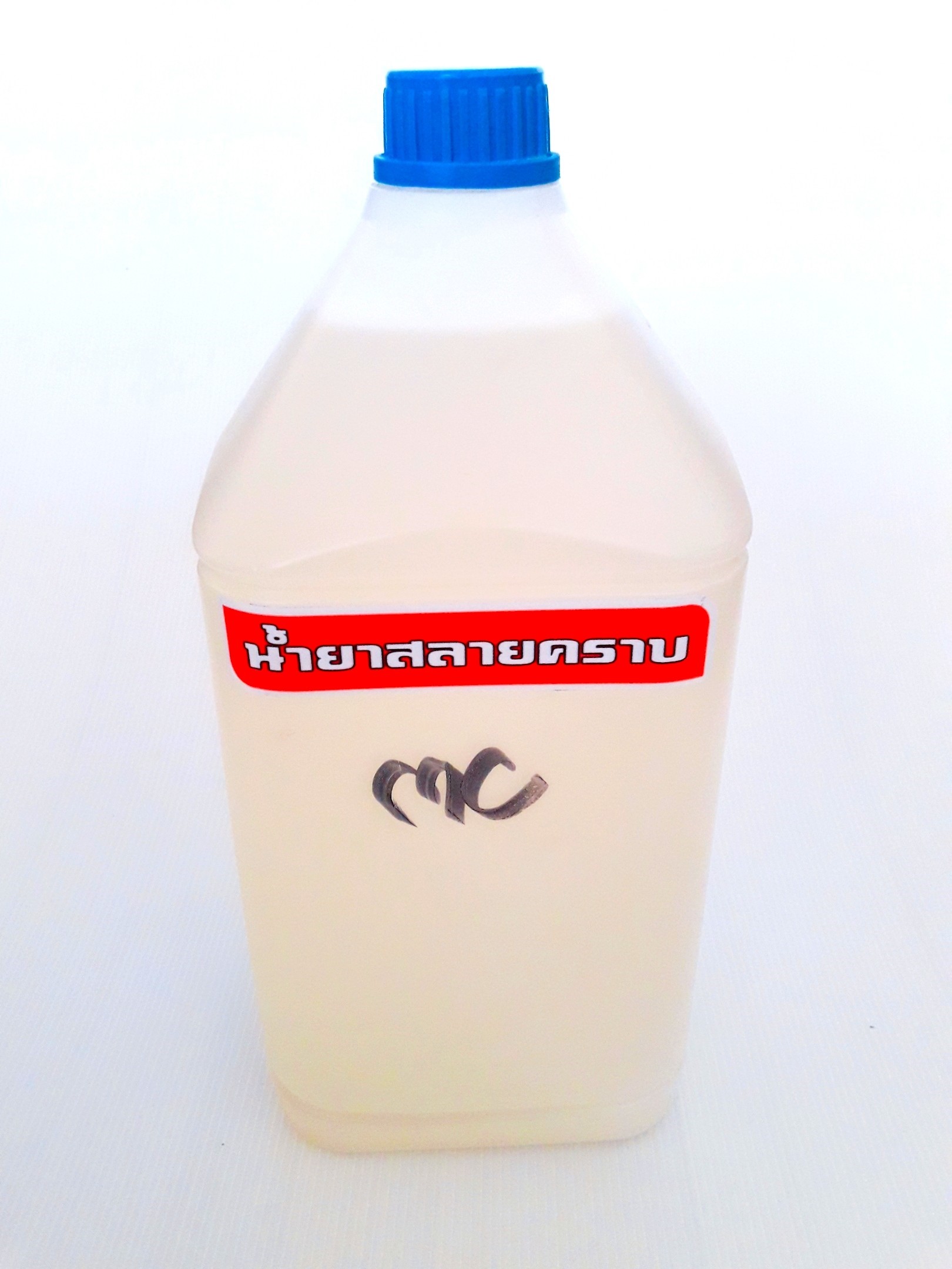 น้ำยาหัวเชื้อสลายคราบเชียงกง สูตรเข้มข้น 4 ลิตร รวมส่ง