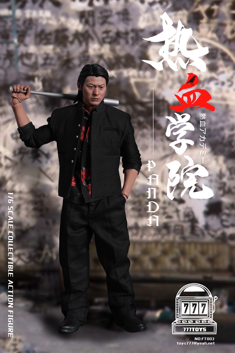 777TOYS FT003 1/6 Hot Blood College Panda