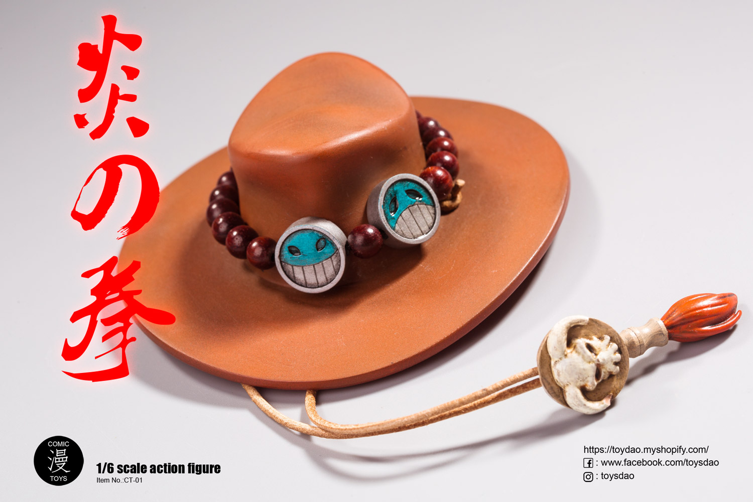 Toys Dao CT-01 Inflammatory Boxing