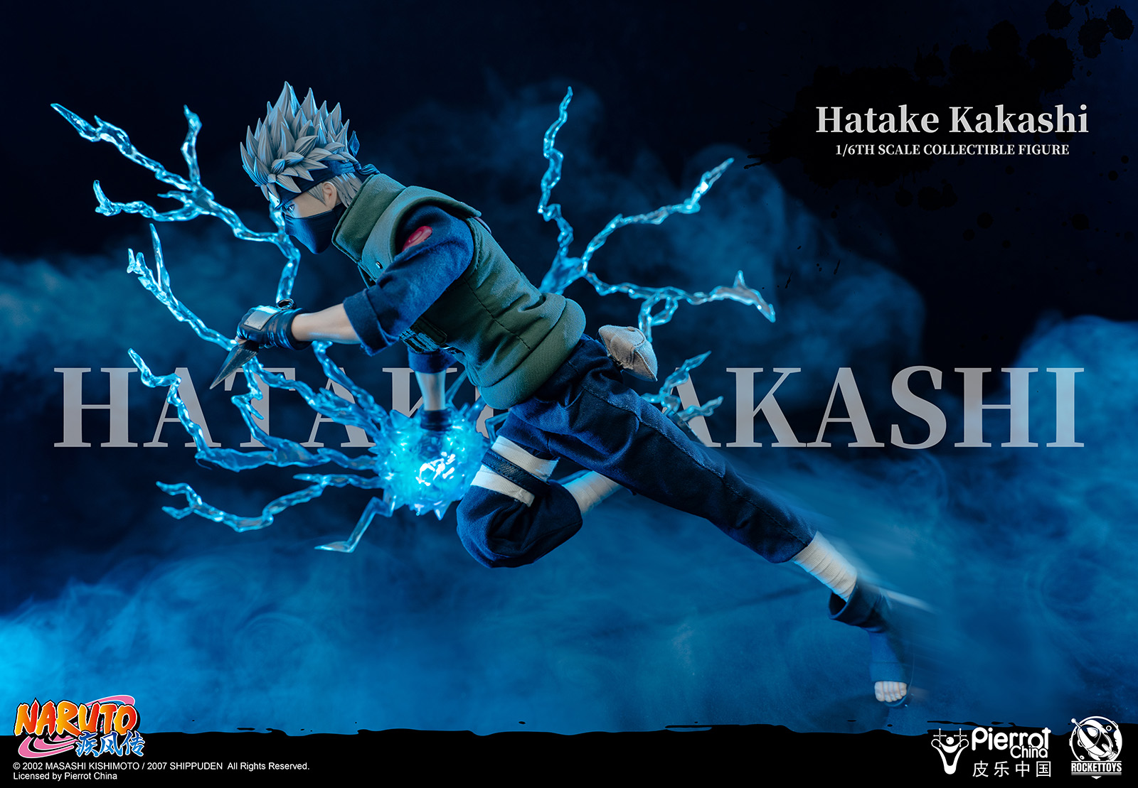 ROCKETTOYS ROC-004 1/6 NARUTO - HATAKE KAKASHI