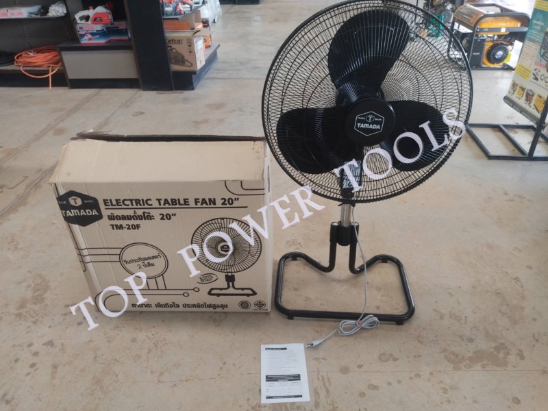 พัดลมตั้งพื้น 20" TM-20F TAMADA