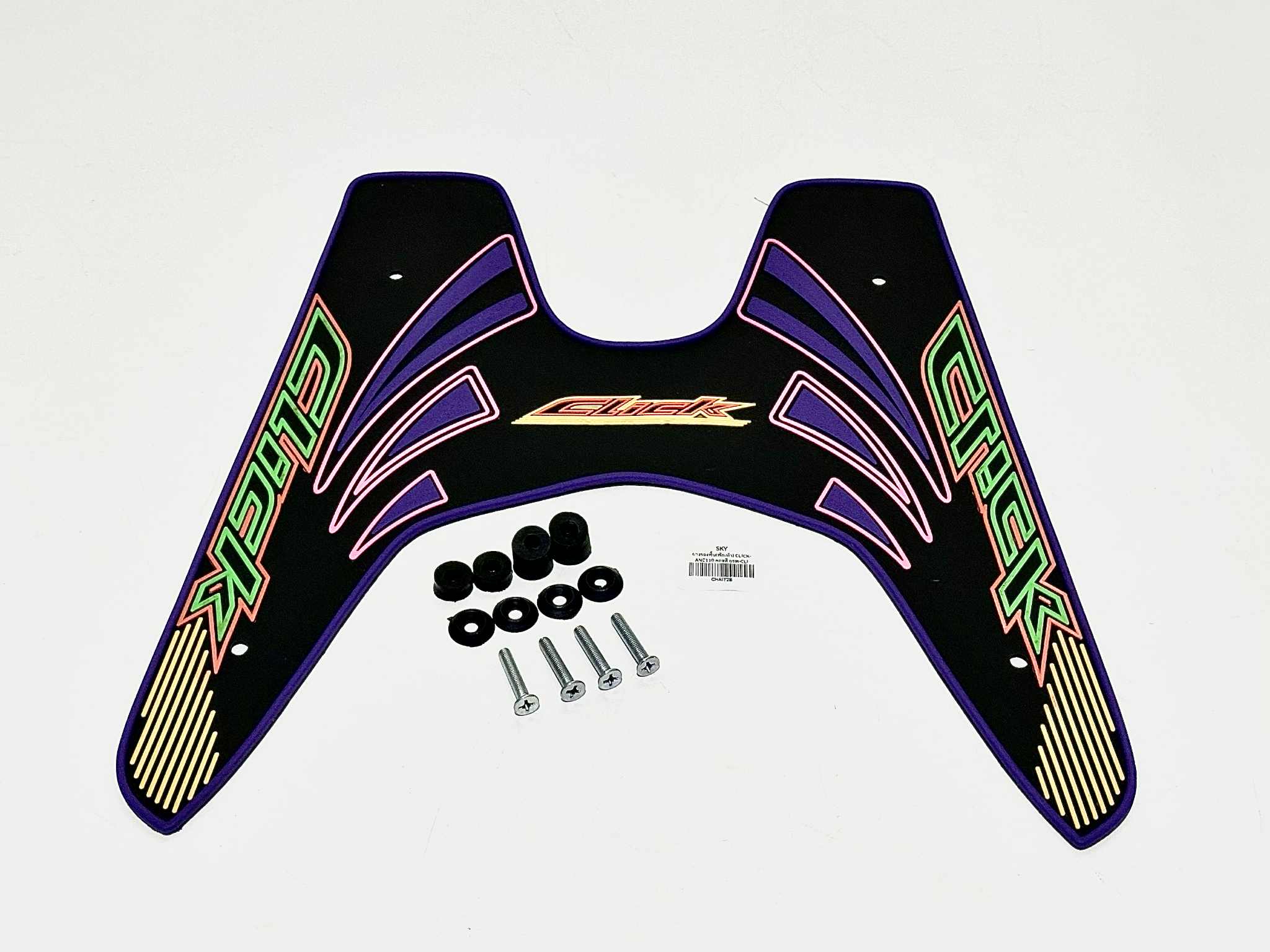 ยางปูพื้นคลิก คาบู click 2006 ลายกราฟฟิค B63