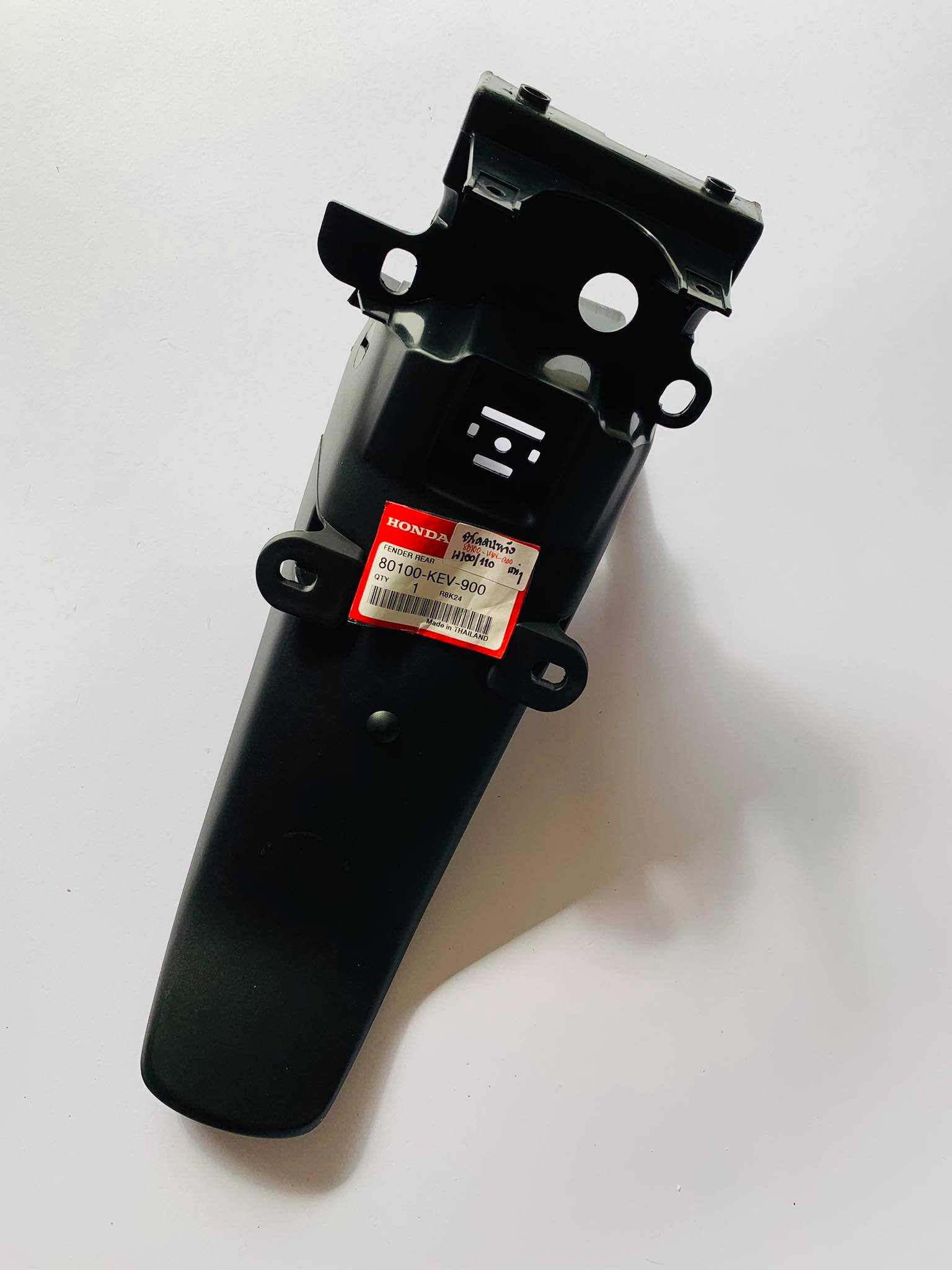 บังโคลนหลัง เวฟ100 เวฟ110 บังโคลนหลัง wave100 wave110 แท้ศูนย์