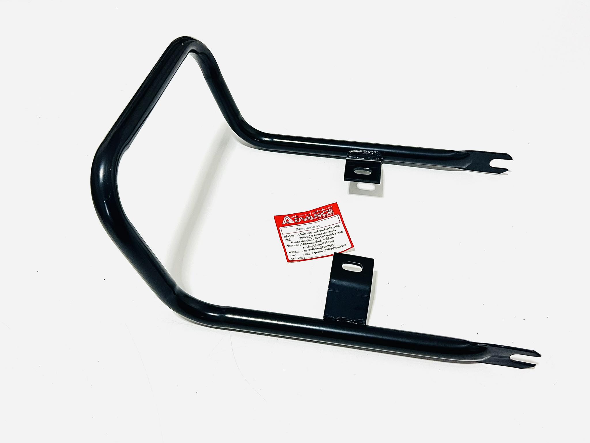 เหล็กท้ายเบาะ เหล็กกันตกท้าย SuperCup 2018 ตั้งฉาก สีดำ L26