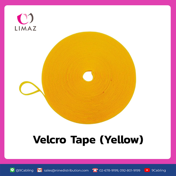 [LIMAZ] : LMZ-VD2045YL - Velcro Tape 20mmx45meter (สีเหลือง)