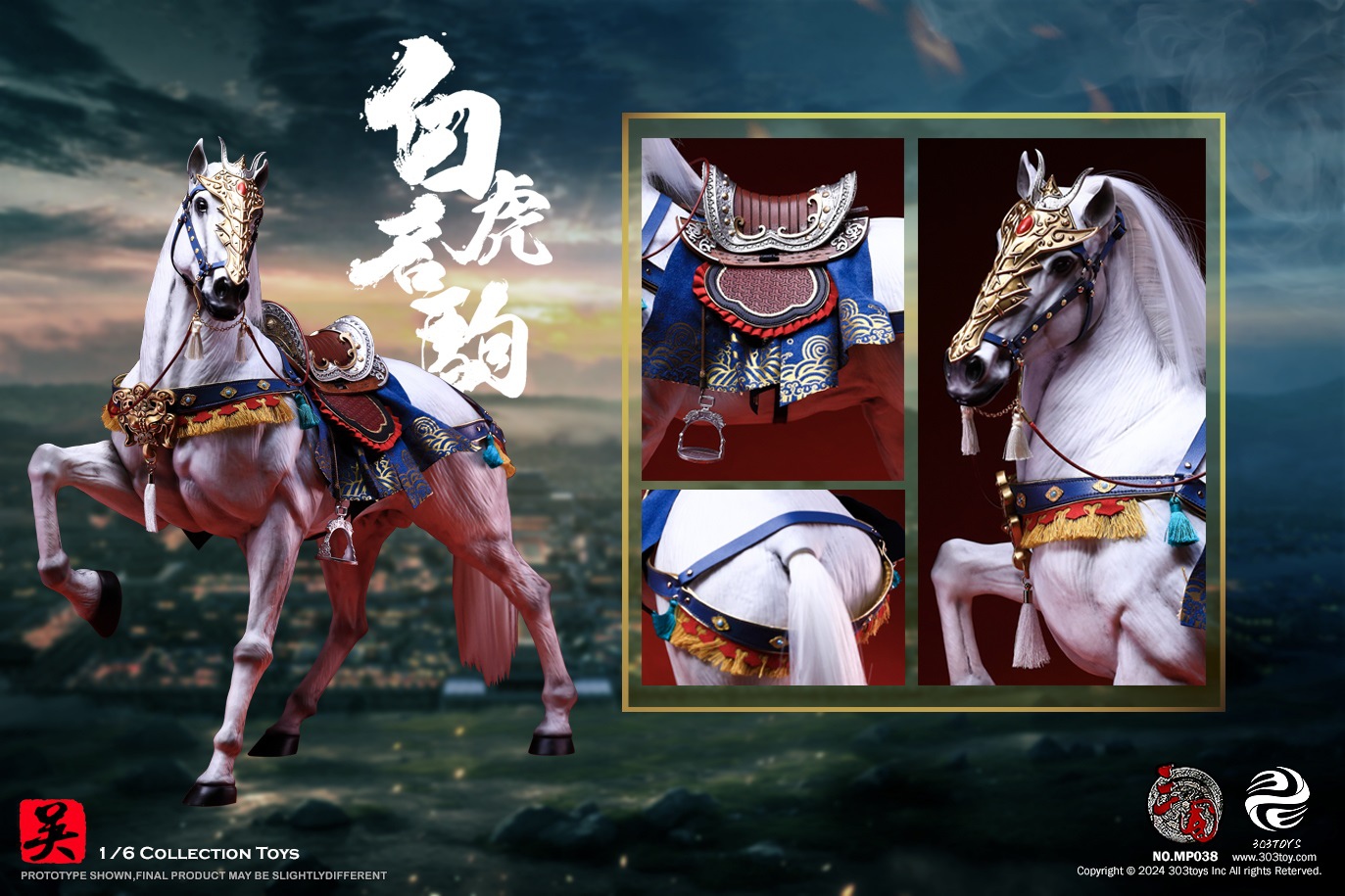 303TOYS MP037 THREE KINGDOMS SERIES - ZHOU YU GONGJIN (EXCLUSIVE EDITION)