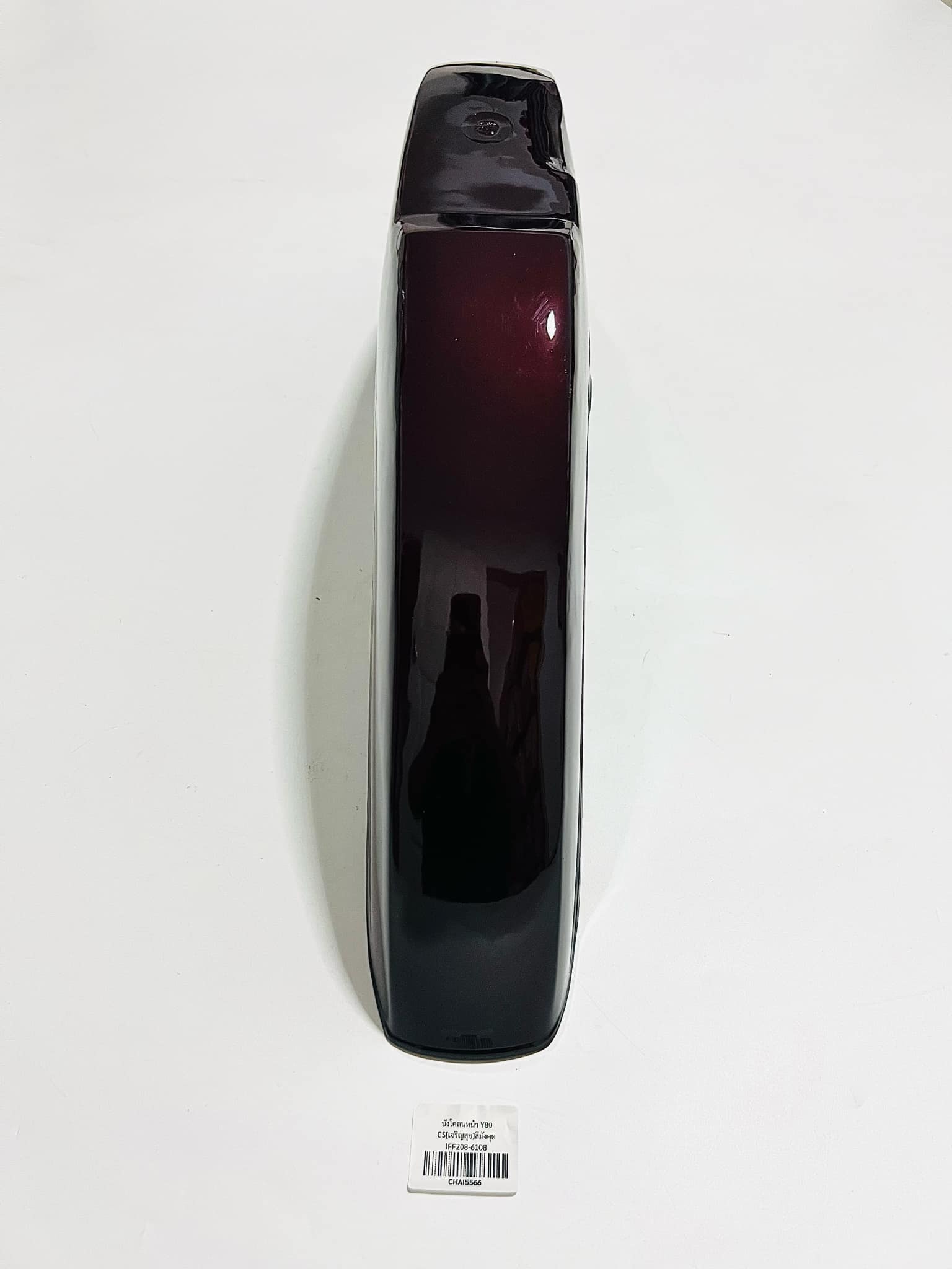 บังโคลนหน้า y80M เลือกสีได้เลย รอ