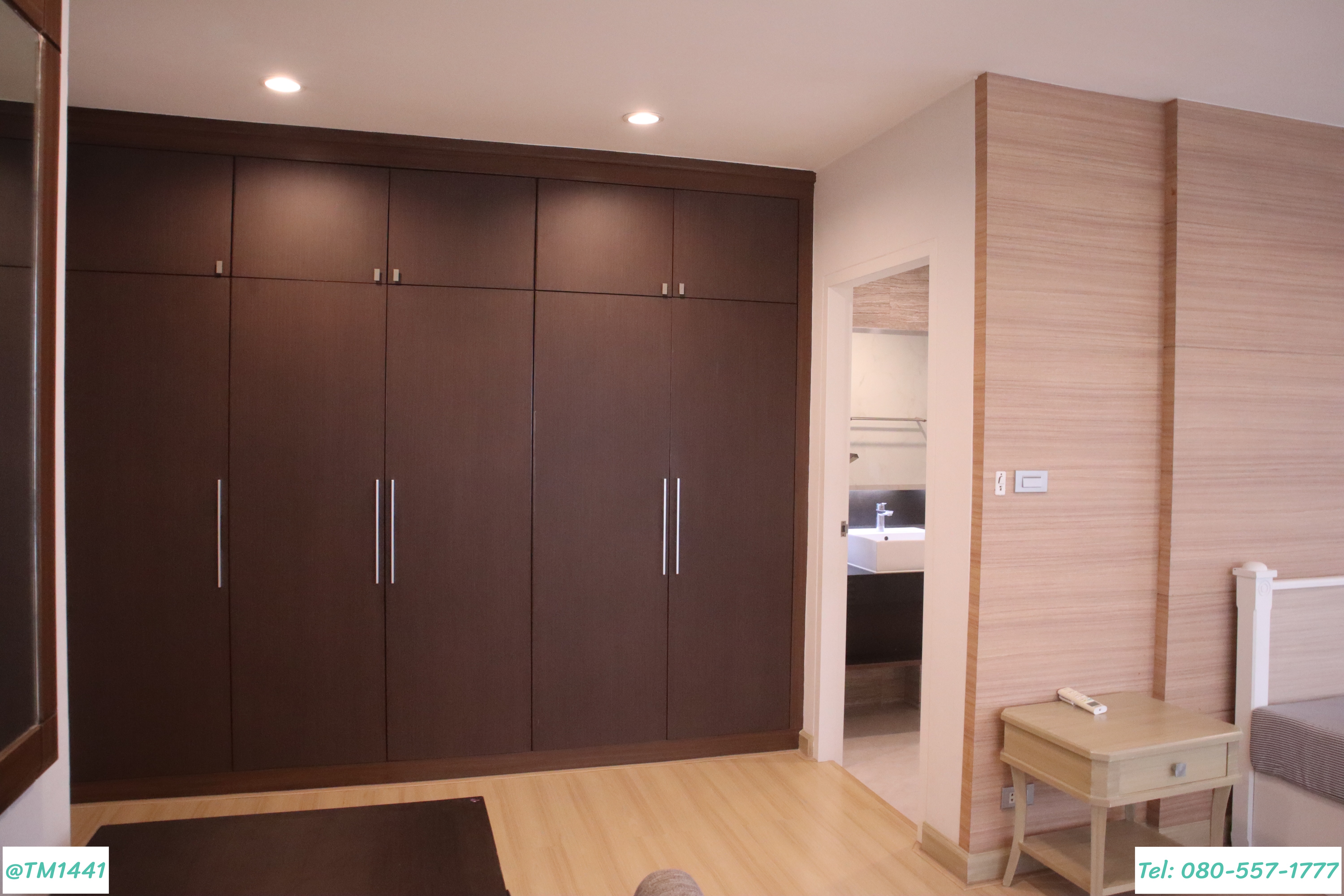 ประสานมิตรเพลส ห้อง 18C ชั้น 18 โซน C ขนาด 150 ตรม. ทิศใต้