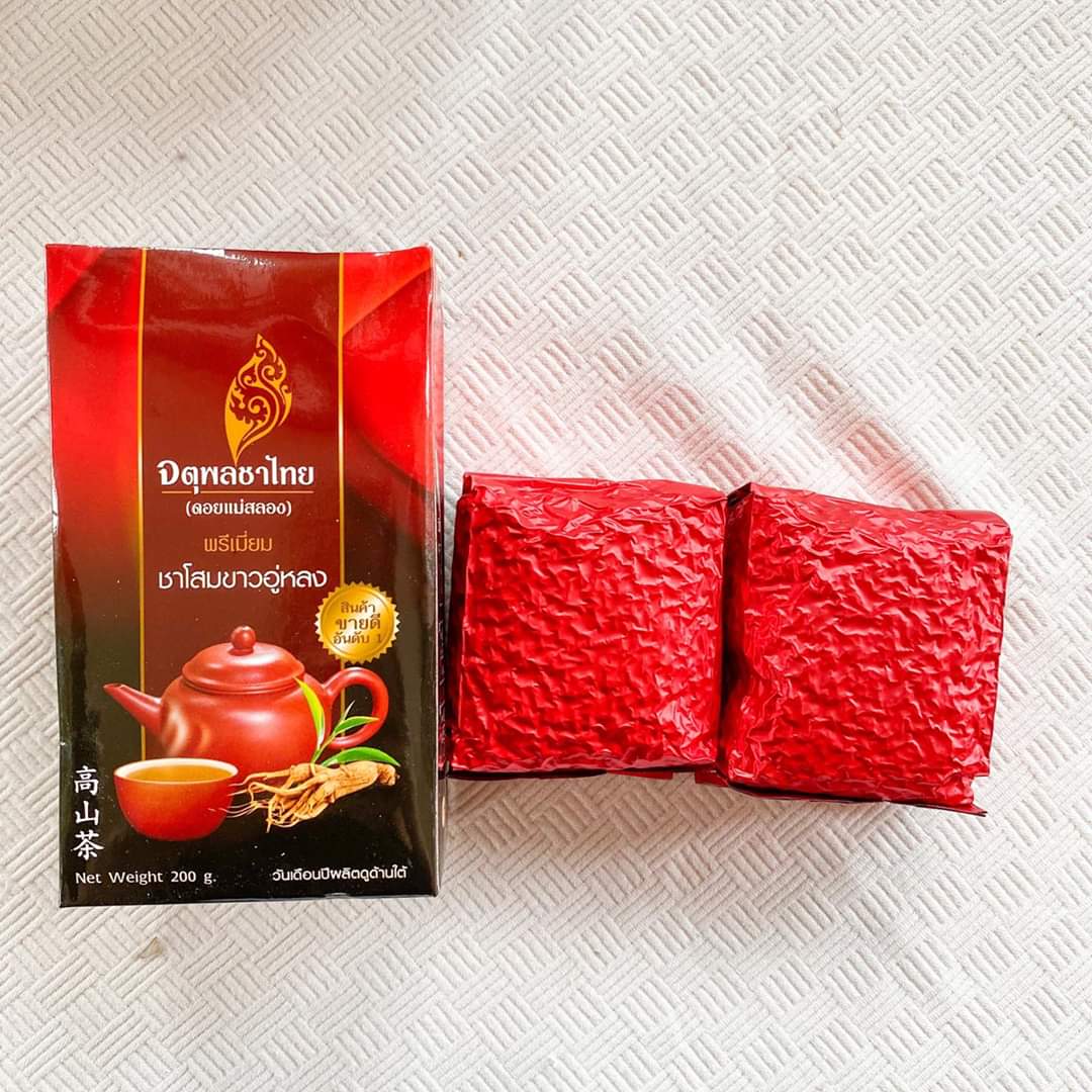 รวม16 รายการให้เลือก ชาอู่หลง จากดอยแม่สลอง ชาอูหลง oolong tea เจียวกู่หลาน ชาเขียวมัทฉะ ดอกเก็กฮวย matcha green tea